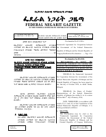 proclamation-no-931-2016-framework-agreement-for-cooperation.pdf